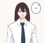 [Arisa Yoshi] Secretary Replacement