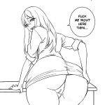 [Arisa Yoshi] Secretary Replacement