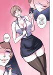 [Arisa Yoshi] Homeless Possession