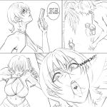 [Arisa Yoshi] Homeless Possession
