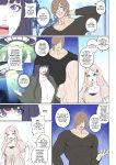 [Arisane / Arisa Yoshi] Alien Abduction 2
