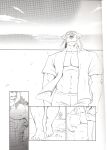 (C87) [Komebitsu (Shamoji)] Thank you 4