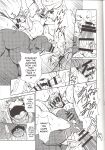 (C87) [Komebitsu (Shamoji)] Thank you 4
