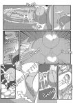 [Lanxus/LucusOLD] My Big Boss Too Huge!! in Camp