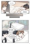 Watchdog In Captivity ~Prequel~