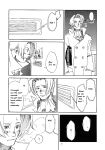 (C73) [Bakusou Special (Yachi)] RxM (RxM DX) (Gyakuten Saiban) [bobtheeponge]