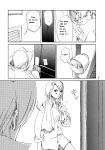 (C73) [Bakusou Special (Yachi)] RxM (RxM DX) (Gyakuten Saiban) [bobtheeponge]