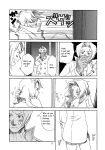 (C73) [Bakusou Special (Yachi)] RxM (RxM DX) (Gyakuten Saiban) [bobtheeponge]