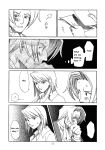 (C73) [Bakusou Special (Yachi)] RxM (RxM DX) (Gyakuten Saiban) [bobtheeponge]
