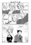 (C73) [Bakusou Special (Yachi)] RxM (RxM DX) (Gyakuten Saiban) [bobtheeponge]