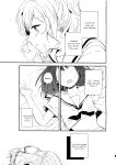 (C96) [POCHI (Nagisora Riku)] Doutoubun no Sexuality | 同等分的sexuality (BanG Dream!)