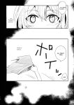 (C96) [POCHI (Nagisora Riku)] Doutoubun no Sexuality | 同等分的sexuality (BanG Dream!)