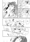 (C96) [POCHI (Nagisora Riku)] Doutoubun no Sexuality | 同等分的sexuality (BanG Dream!)