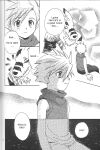 [WALPURGIS (Hazuki Aoi)] Star (Digimon Adventure)