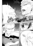 [Neko no Oyashiro (Mashu)] Ikusa Otome to Ikusa Goto! ~Onna Assassin Hen~ [Zaku Scans]