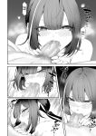 [Neko no Oyashiro (Mashu)] Ikusa Otome to Ikusa Goto! ~Onna Assassin Hen~ [Zaku Scans]