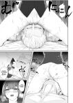 [Neko no Oyashiro (Mashu)] Ikusa Otome to Ikusa Goto! ~Onna Assassin Hen~ [Zaku Scans]