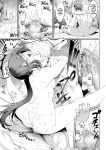 [Neko no Oyashiro (Mashu)] Ikusa Otome to Ikusa Goto! ~Onna Assassin Hen~ [Zaku Scans]