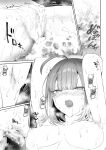 [Neko no Oyashiro (Mashu)] Ikusa Otome to Ikusa Goto! ~Onna Assassin Hen~ [Zaku Scans]