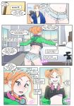 [BloodLust] Harem Studio Ch.6