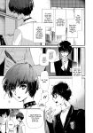 (Another Control 7) [Mugiwara Club (Komugi)] Junai Epicurus | Epicurismus Eroticus (Persona 5) [head empty]