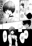 (Another Control 7) [Mugiwara Club (Komugi)] Junai Epicurus | Epicurismus Eroticus (Persona 5) [head empty]