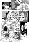 (Another Control 7) [Mugiwara Club (Komugi)] Junai Epicurus | Epicurismus Eroticus (Persona 5) [head empty]
