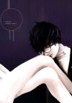 (Another Control 7) [Mugiwara Club (Komugi)] Junai Epicurus | Epicurismus Eroticus (Persona 5) [head empty]