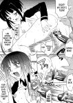 [St. Rio (Kitty)] Love Dasi 18 (Love Hina) [EHCOVE]