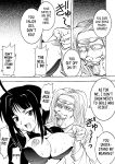 [St. Rio (Kitty)] Love Dasi 18 (Love Hina) [EHCOVE]