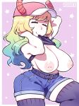 [speedoru] 2022