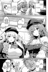 (C101) [Ikkizuka (Kizuka Kazuki)] Chitsujo Hustle! (Granblue Fantasy) [Cuddlebuns]