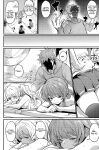 (C101) [Ikkizuka (Kizuka Kazuki)] Chitsujo Hustle! (Granblue Fantasy) [Cuddlebuns]