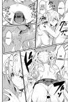 (C101) [Ikkizuka (Kizuka Kazuki)] Chitsujo Hustle! (Granblue Fantasy) [Cuddlebuns]