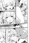 (C101) [Ikkizuka (Kizuka Kazuki)] Chitsujo Hustle! (Granblue Fantasy) [Cuddlebuns]