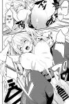 (C101) [Ikkizuka (Kizuka Kazuki)] Chitsujo Hustle! (Granblue Fantasy) [Cuddlebuns]