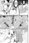 (C101) [Ikkizuka (Kizuka Kazuki)] Chitsujo Hustle! (Granblue Fantasy) [Cuddlebuns]