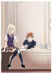 [ Hiyori chan] Soma and Erina summer vacation(Shokugeki no Soma)