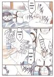 [GoDLeTTeR] Zhenji's Temporal Purgatory