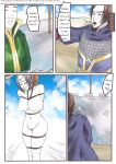 [GoDLeTTeR] Zhenji's Temporal Purgatory
