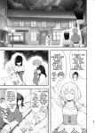 (C99) [JASmon (JAS)] Meguicha 6 (Kono Subarashii Sekai ni Syukufuku o!)