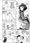 (C99) [JASmon (JAS)] Meguicha 6 (Kono Subarashii Sekai ni Syukufuku o!)