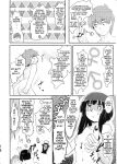 (C99) [JASmon (JAS)] Meguicha 6 (Kono Subarashii Sekai ni Syukufuku o!)
