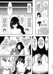 (C99) [JASmon (JAS)] Meguicha 6 (Kono Subarashii Sekai ni Syukufuku o!)