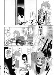 (C99) [JASmon (JAS)] Meguicha 6 (Kono Subarashii Sekai ni Syukufuku o!)