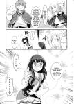 (C99) [JASmon (JAS)] Meguicha 6 (Kono Subarashii Sekai ni Syukufuku o!)