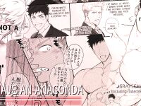 [Haruaki] Kimi wa Anaconda | YOU HAVE AN ANACONDA