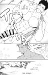 [Haruaki] Kimi wa Anaconda | YOU HAVE AN ANACONDA