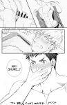 [Haruaki] Kimi wa Anaconda | YOU HAVE AN ANACONDA