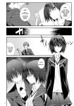 (C76) [Zattou Keshiki (10mo)] IMPRIMTING | Imprinting (Sex Commando Gaiden - Sugoi yo!! Tachibana-san) (Amagami)